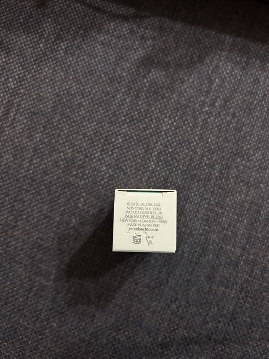 Estee Lauder Advanced Night Repair 7ml