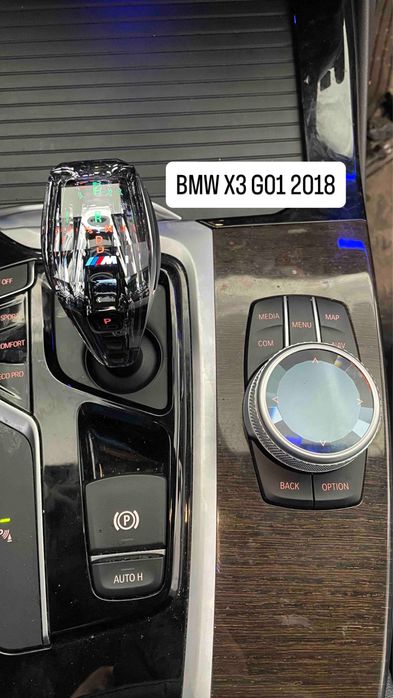 Хрусталь Crystal BMW X5 G05 ,G22, Z4 G20 , X3 G01 , G05 G11 , X7 G07