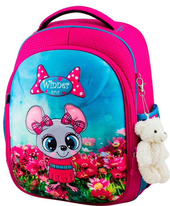 Шкільний ранець