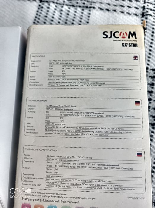 Экшен камера SJCAM 4000 Wi-fi