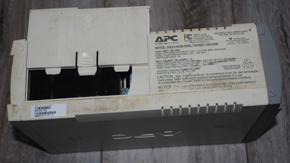 Резервний ІБЖ ИБП APC Back-UPS CS 500VA (BK500-RS) для захисту ПК