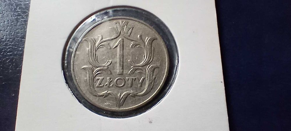 Stare monety 1 złoty 1929 skrętka 2RP