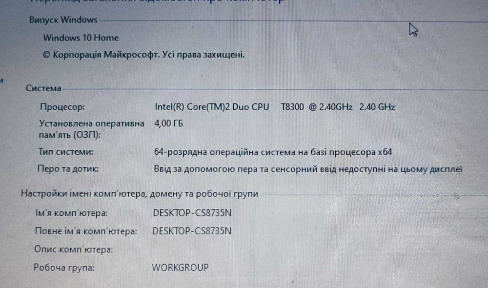 Ноутбук ASUS K50IJ