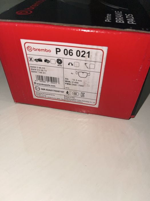 Pastilhas de travao bmw serie 5