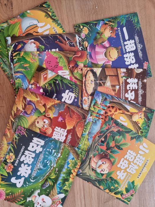 Książeczki  w języku chińskim