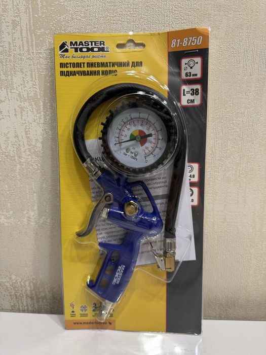 Пистолет для подкачки колес с манометром пневматический Master Tool