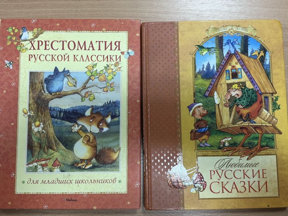 Набор книг 175 грн