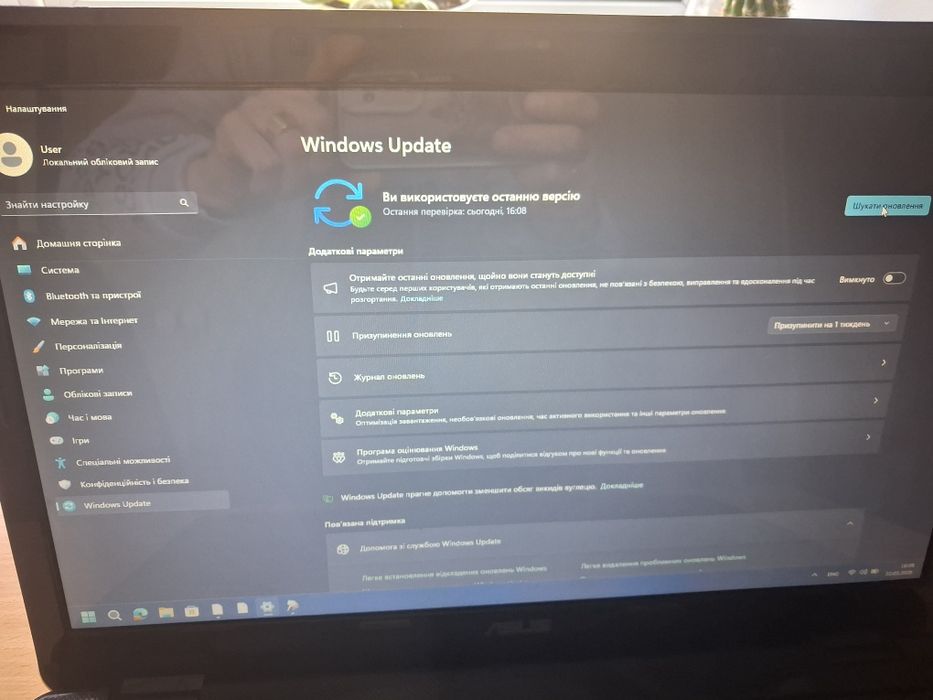 Ноутбук ASUS K72JR
