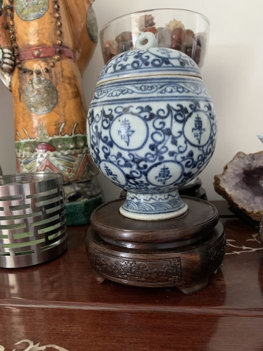 Pote Porcelana Chinesa Antiga, Oriental
