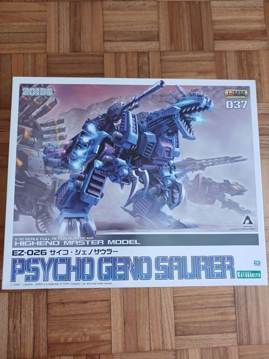 Zoids HMM psycho geno saurer