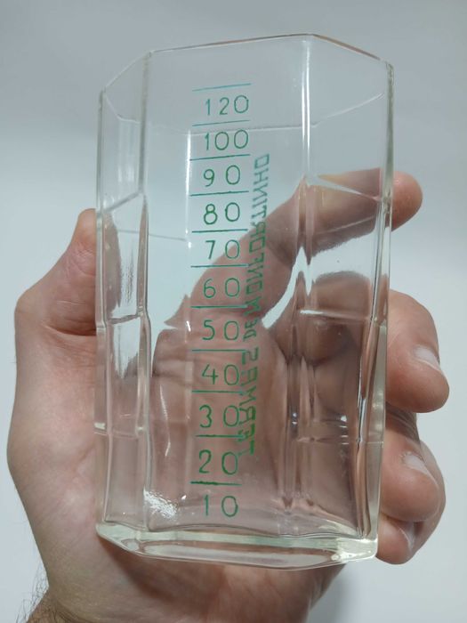 Antigo copo termal - Termas de Monfortinho - Medidas - Pirogravado