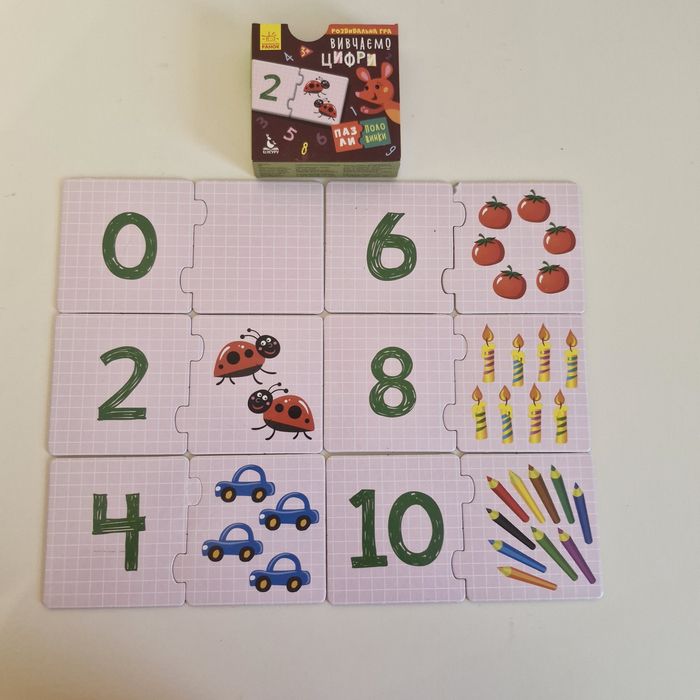 Пазли-половинки Професії, Цифри,  Букви, Їжа