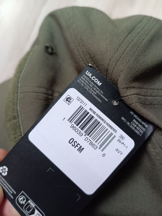 Czapka z daszkiem taktyczna męska under armour