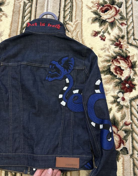 Zadig & Voltaire джинсова куртка