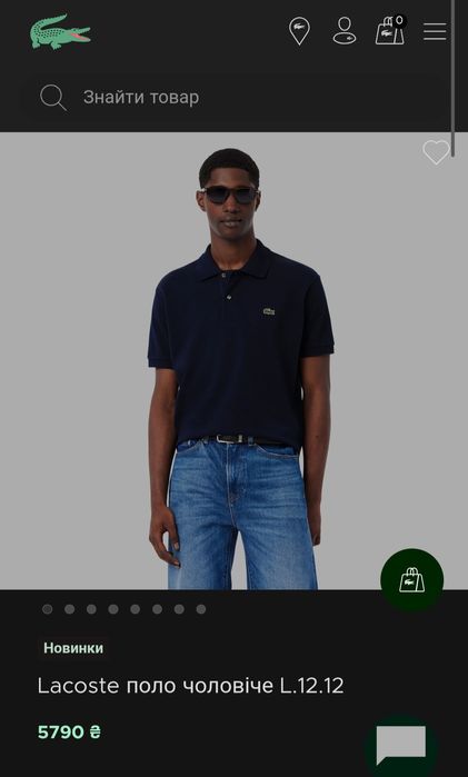 Чоловіча футболка-поло Lacoste Classic Fit — Темно-синя/  XL /Оригінал
