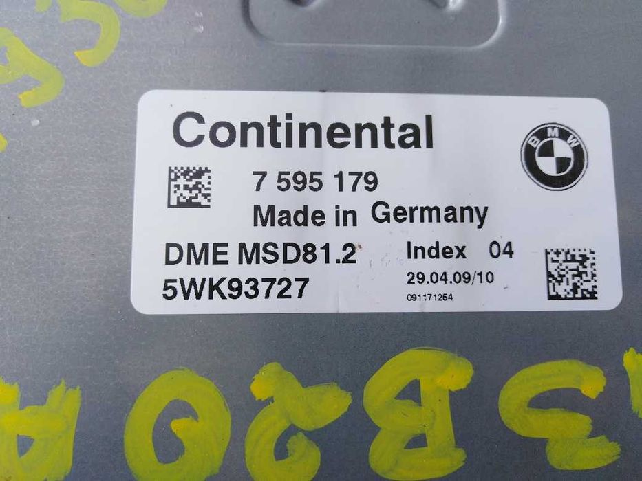 BMW E90 Lift 2.0 B Komputer Zestaw Startowy