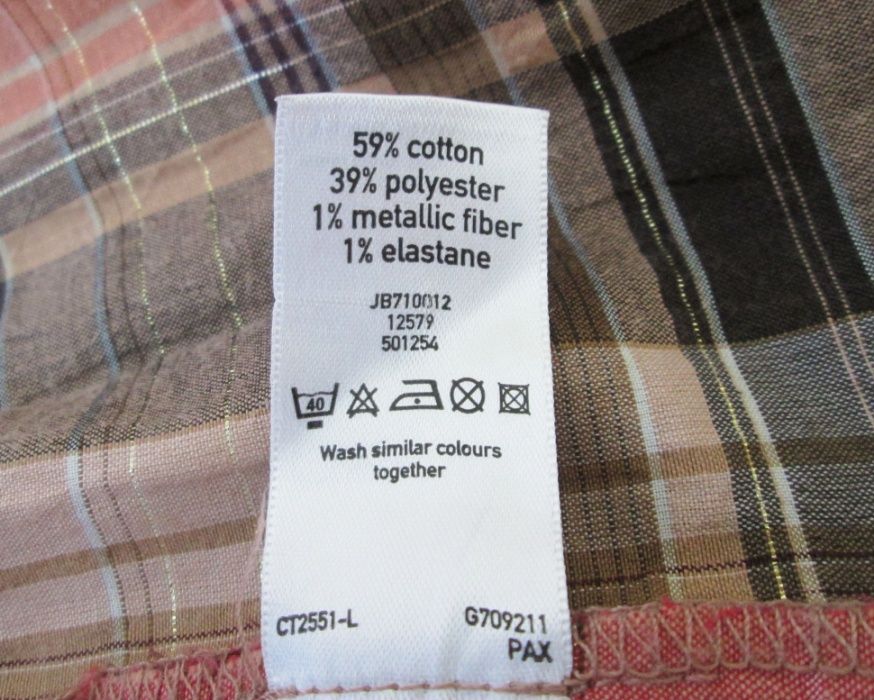 Продам блузку, сорочку (3 штуки)