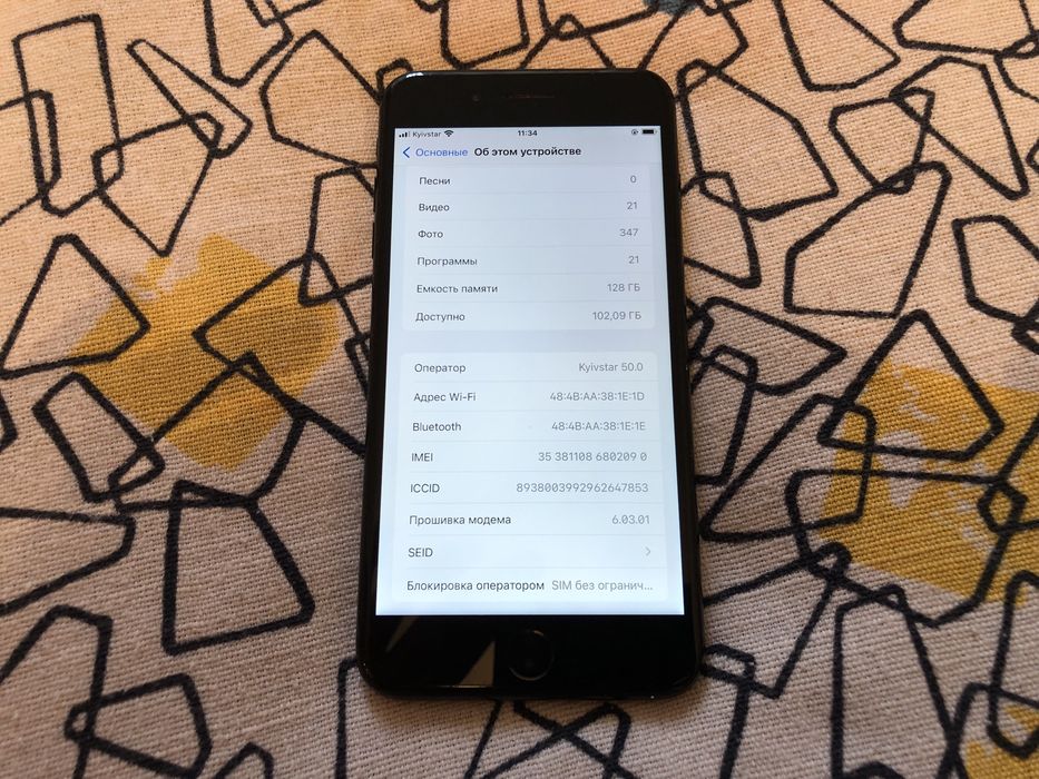 iPhone 7 Plus 128GB Jet Black Neverlock