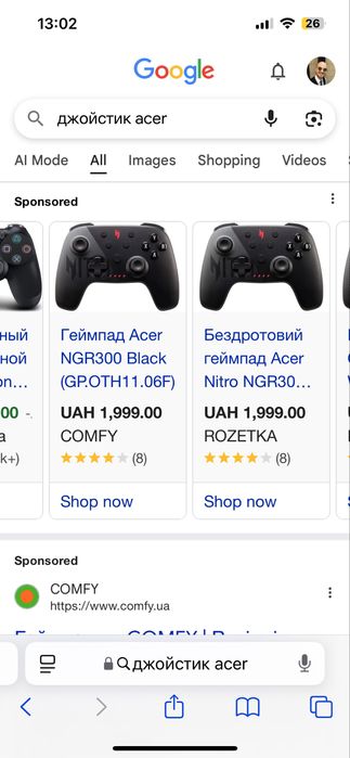 Джойстик acer