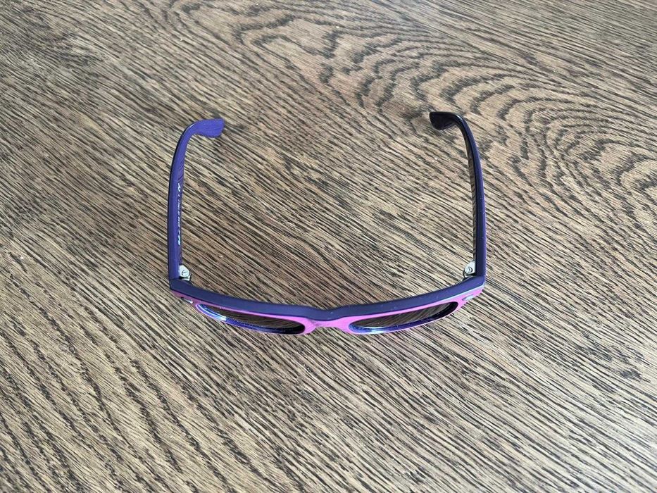 Óculos de Sol Ray-Ban Wayfarer Roxos (criança, unissexo)