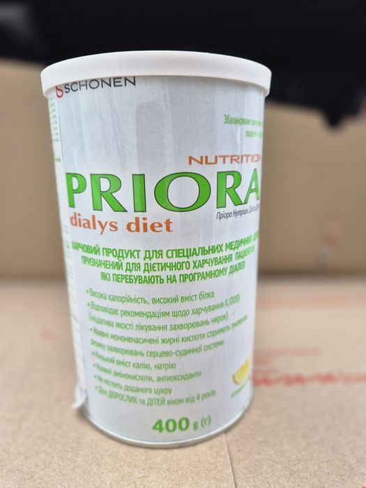 Продам Priora  Nutrition  Dialys Diet/ ПРІОРА НУТРІШН ДІАЛІЗ ДІЄТ