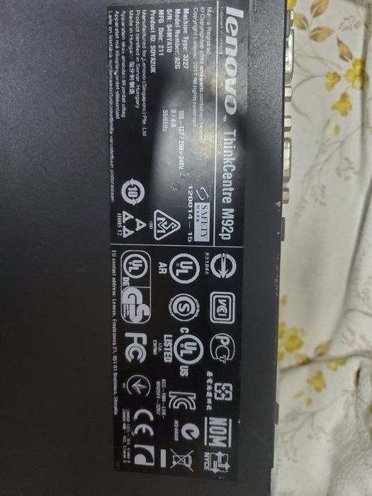 Системный блок  Lenovo ThinkCentre M92