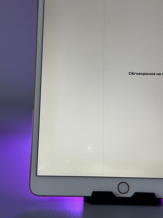 iPad Pro 10,5” (2017), Wi-Fi, 512GB, Rose Gold MPGL2LL/A (US-регіон, LL/A)