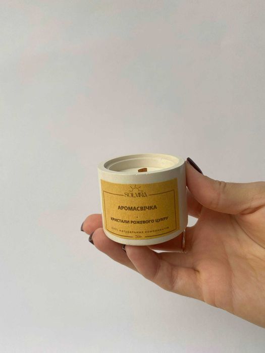 Натуральна свічка 30г