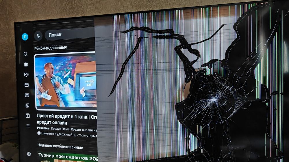 Телевизор Tesla Q55S935GUS под  замену экрана или на запчасти