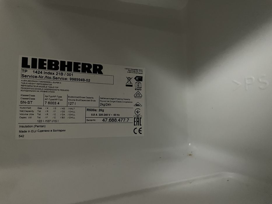 Lodówka chłodziarko zamrażarka podblatowa Liebherr jak nowa tp 1424