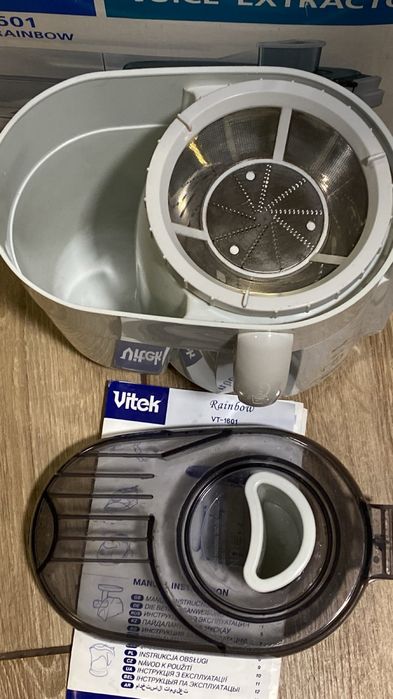 Соковіджималка Vitek VT-1601 Rainbow
