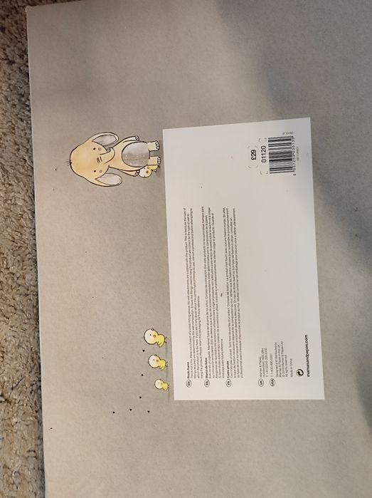 Картина  рамка для малюка