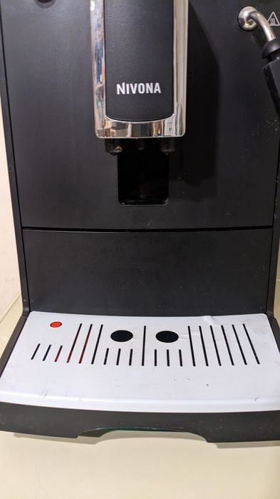 Кофемашина Nivona NICR 520
