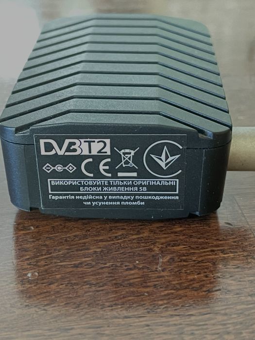 Цифровий ефірниц прийомник STRONG 8203