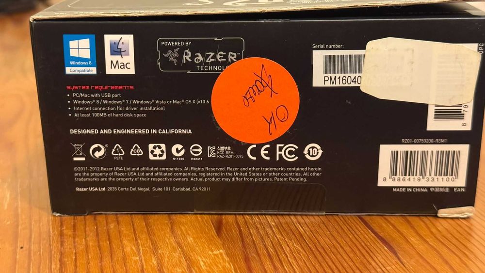 Razer Naga Expert moba gaming mouse