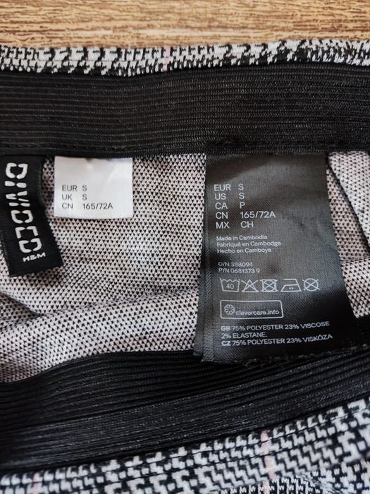 Спідниця в клітинку р.S