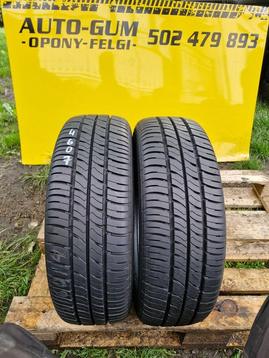 Opony Letnie 175/60R14 Maxxis Victra 510 2sztuki Montaż 7,5mm