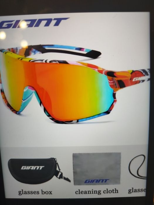 Nowe okulary sportowe Giant premium edition