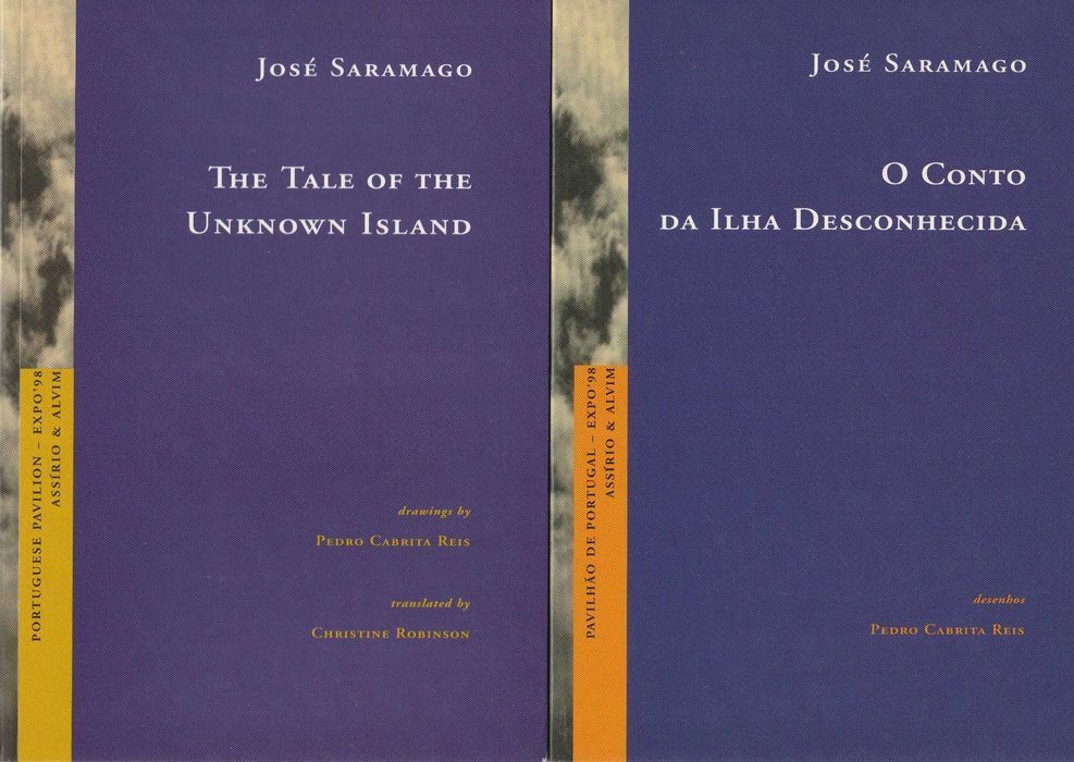 Conto da Ilha/Tale of the Unknown Saramago c/desenhos de Cabrita Reis