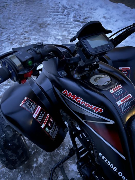 Quad bashan 250 Zarejestrowany