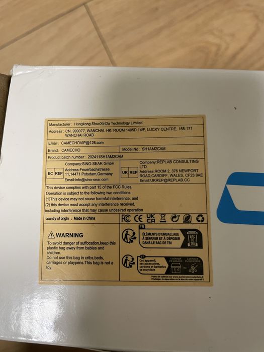 Автомагнітола CAMECHO Android 9” Нова | GPS, Bluetooth, Wi-Fi