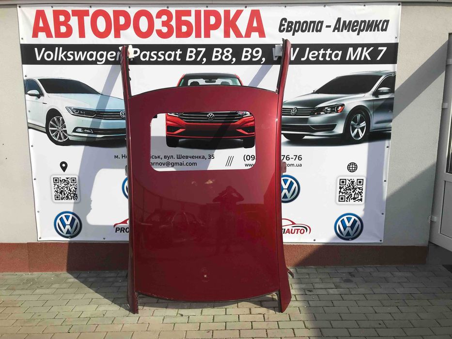 Криша (дах) Volkswagen Passat B7-B8-B9 USA