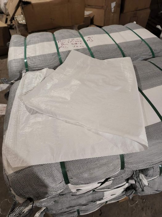 Мішки поліпропіленові Мешок полипропиленовый оптом