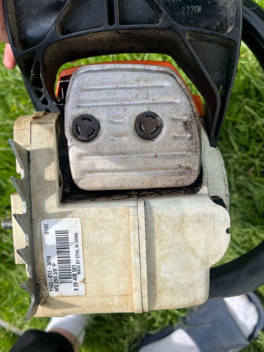 Бензопила STIHL251MS