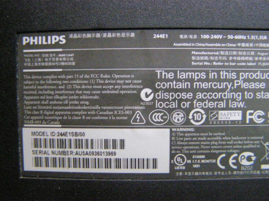 Philips 244E1---розбiр битого