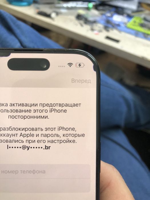 IPhone 16 Pro екран