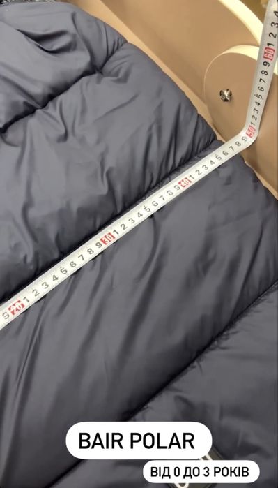 Конверт чохол в коляску Bair polar