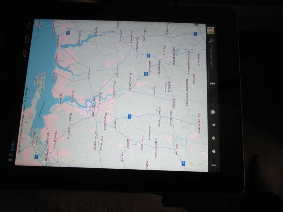 Планшет Prestigio Multi Pad