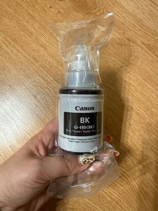 Canon pixma G2415