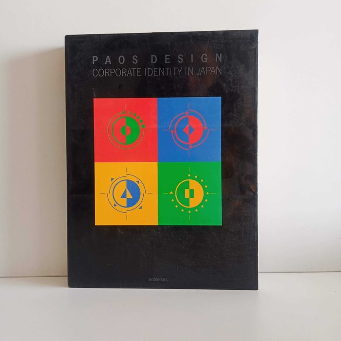Paos Design - Corporate Identity In Japan
